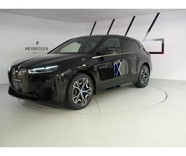 IX XDRIVE40 LAUNCH EDITION