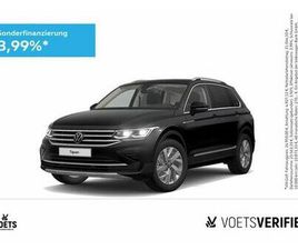 VOLKSWAGEN TIGUAN VOLKSWAGEN TIGUAN ELEGANCE 2.0 TDI DSG MATRIX-LED+PANO+REA