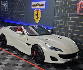 FERRARI PORTOFINO PORTOFINO 3.9 V8 T