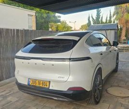 XPENG G6 LONG RANGE חשמלי אוט׳ (286 כ״ס)