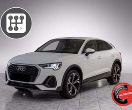 SPORTBACK 45 TFSIE *PREZZO REALE*