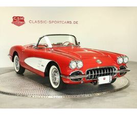 CORVETTE C1 CORVETTE C1 1958