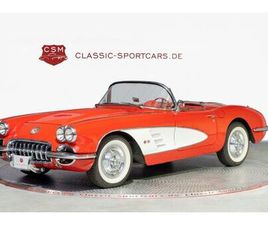 CORVETTE C1 CORVETTE C1 VON 1958 - DAS ERSTE WAHRE ORIGINALE MODEL