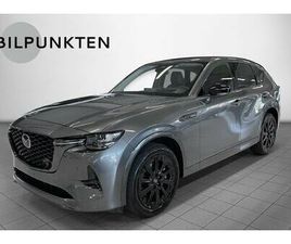 2.5 PHEV HOMURA AUT AWD COSO SUPERKAMPANJ!