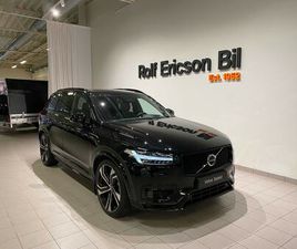 7-SEATER T8 ULTRA DARK EDITION