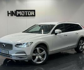 D5 AWD OCEAN RACE|HUD|BKAM|DRAG|BLIS