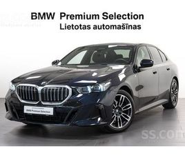 BMW 520, CENA 58 900 €. BMW 5-SERIES, 520I, G60 SEDAN, M SPORT, ESOŠĀ ATPIRKŠANA. - SLUDINĀJUMI
