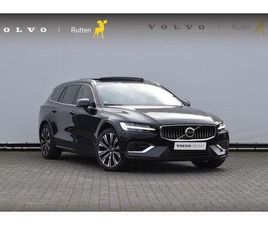 VOLVO V60 - T6 350PK AUTMOMAAT RECHARGE AWD PLUS BRIGHT PILOT ASSIST / ADAPTIVE CRUISE CONTROL / ELEKT
