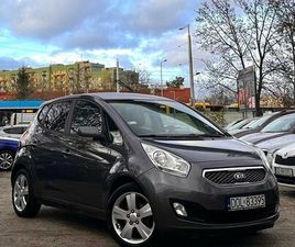 KIA VENGA KIA VENGA| 1.6 RCDI 128KM|MANUAL6B|GRZANEFOTELE|TEMPOMAT|ALUFELGI|2011 WROCLAW FABRYCZNA • OLX.PL