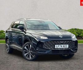 MG HS MG HS 1.5 T-GDI TROPHY 5DR DCT SUV 2025, 7469 MILES, £20495 - 32981087 - EXCHANGEANDMART.CO.UK