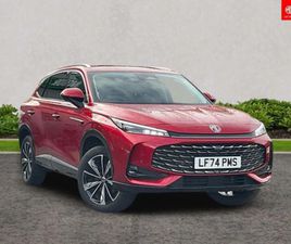 MG HS MG HS 1.5 T-GDI TROPHY 5DR DCT SUV 2025, 8569 MILES, £20495 - 32981085 - EXCHANGEANDMART.CO.UK