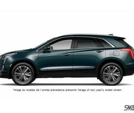 2026 CADILLAC XT5 AWD PREMIUM LUXURY