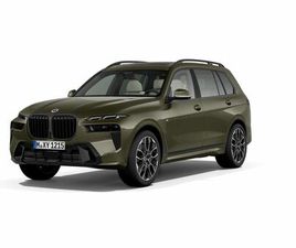 BMW X7 XDRIVE40D