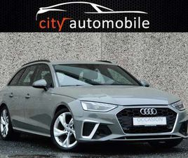 35TDI S-LINE S-TRONIC GPS VIRTUAL COCKPIT SIEGES C