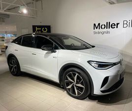 GTX 299HK 77KWH BATTERI DRAGKROK