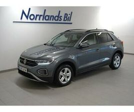 1.5 TSI 150HK/DRAG/V-HJUL/MOK