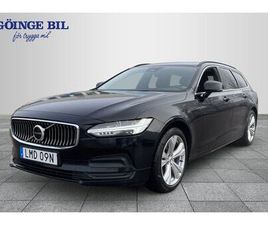 B4 DIESEL CORE DRAG/ VÄRMARE