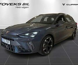 CUPRA LEON ST CUPRA LEON SPORTSTOURER 1.5 E-HYBRID DRAG, 1 ÅR GARANTIFÖRLÄNGNING (DEMO)