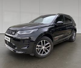 P270E DYNAMIC SE 25.5MY - BESCHIKBAAR VANAF MAART