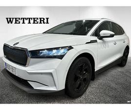 SKODA ENYAQ VERSION 80 80 IV