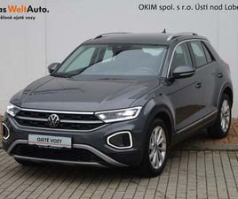 1,5TSI /110KW DSG STYLE