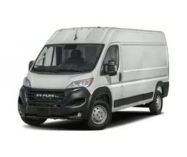 2026 RAM PROMASTER CARGO VAN TRADESMAN 2500