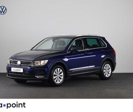 VOLKSWAGEN TIGUAN 1.4 TSI ACT CONNECTED SERIES 150PK | NAVIGATIE | WINTERPAKKET | CAMERA | TREKHAAK