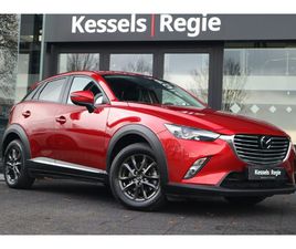 MAZDA CX-3 MAZDA CX-3 2.0 SKYACTIV-G 120 GT-M HUD LEER BLIS ACC CAMERA STUUR+STOELVERWARMING