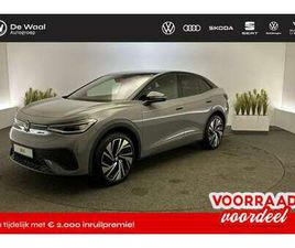 VOLKSWAGEN ID.5 PRO PRO BUSINESS 77 KWH