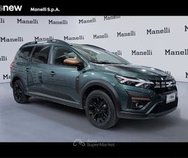 EXTREME UP MY24 TCE 100 GPL 5P RIF.GZ130