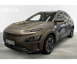 HYUNDAI KONA HYUNDAI KONA ELECTRIC 64 KWH
