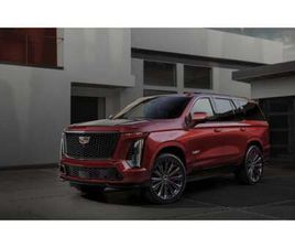 CADILLAC ESCALADE 2026 V SERIES (SUPERCHARGED)