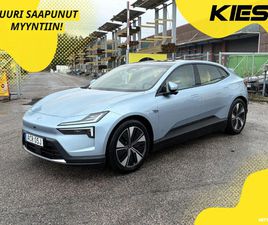 POLESTAR POLESTAR 4 DUAL LONG RANGE DUAL MOTOR / PLUS- JA PILOT-PKT. / VETOKOUKKU / LÄMPÖPUMPPU / HUD / PIXEL LED / H&K AUDIO / 2X VANTEET