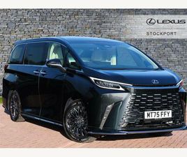 LEXUS LM LM 350H 2.5 350H TAKUMI E-CVT AWD EURO 6 (START/STOP) 5DR