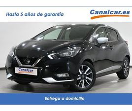 NISSAN MICRA N-DESIGN