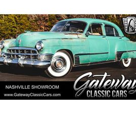1949 CADILLAC SERIES 62 FOR SALE