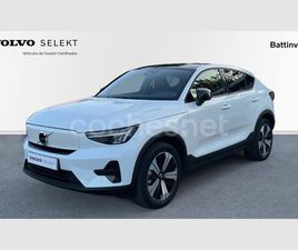 VOLVO C40 RECHARGE SINGLE EXTENDED PLUS AUTO