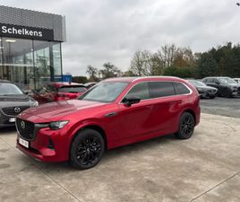 MAZDA CX-80 E-SKYACTIV PHEV I-ACTIV AWD 8AT HOMURA PLUS