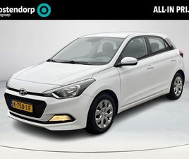HYUNDAI I20 1.2 LP I-DRIVE COOL
