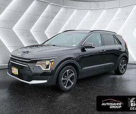 2023 KIA NIRO PLUG-IN HYBRID EX