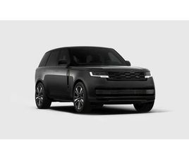 SV P550E PHEV AWD 5DR SWB