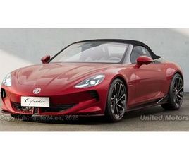 MG CYBERSTER MG CYBERSTER GT DUAL MOTOR 235КВ