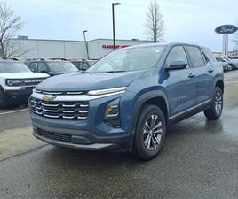 CHEVROLET EQUINOX USED 2025 CHEVROLET EQUINOX LT