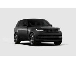 SV P550E PHEV AWD 5DR SWB 26MY