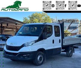 OTHER 35S14V 2.3 DOPPIA CABINA FURGONE DAILY