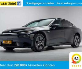 RWD LONG RANGE 86KWH | SFEERVERLICHTING | STOEL/ST