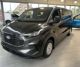 320L TD TREND LUXE 5-ZIT DUBBELE CABINE MET ZEER