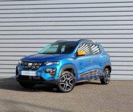 BUSINESS 2020 - ACHAT INTEGRAL 27.4 KWH