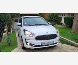 GENERATION2 1.2 TI-VCT 70 ESSENTIAL