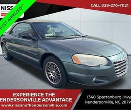 2004 CHRYSLER SEBRING LXI